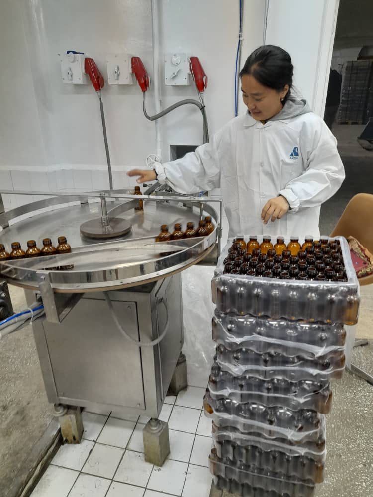 УУП отделения «Фармации»